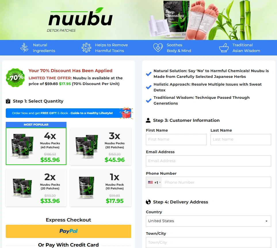 Nuubu Order Page